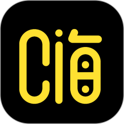 c嗨app下载