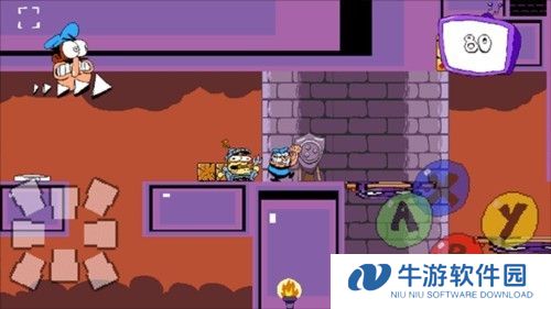 披萨塔挪椅子DLC模组