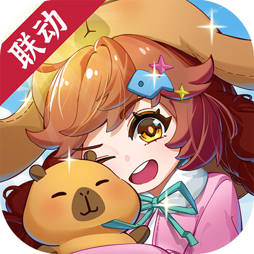 萌鱼泡泡免费充值版手游下载