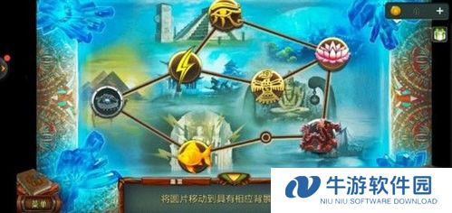 密室逃脱糖果乐园第13关攻略5