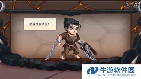 勇士争霸赤胆联盟（Hero Wars） 第1张图