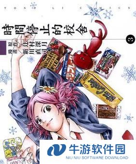 探索魔法洞穴的秘密（揭开魔法洞穴技能攻略，解锁神秘力量）