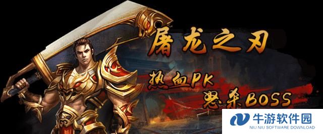 《屠龙之刃强化技能选择攻略》（掌握关键技能，成为屠龙高手）
