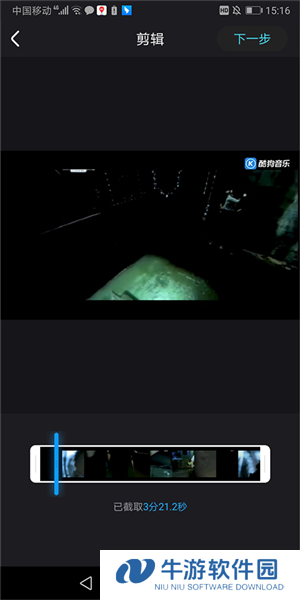 优酷视频16