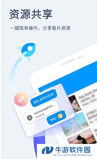 影音先锋1