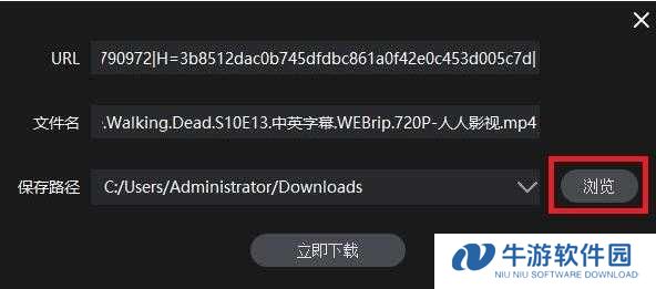 人人影视