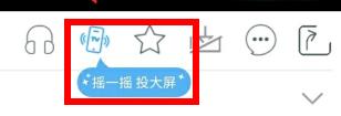 天翼超高清9