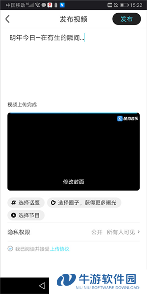 优酷视频17