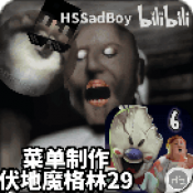 奶奶仿冰淇淋6材质包下载