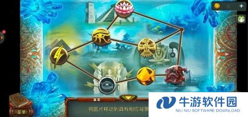 密室逃脱糖果乐园第13关攻略6