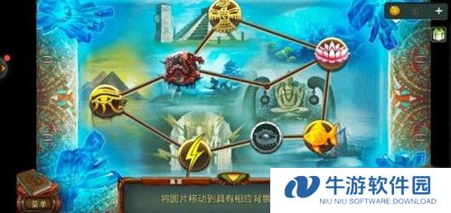 密室逃脱糖果乐园第13关攻略7