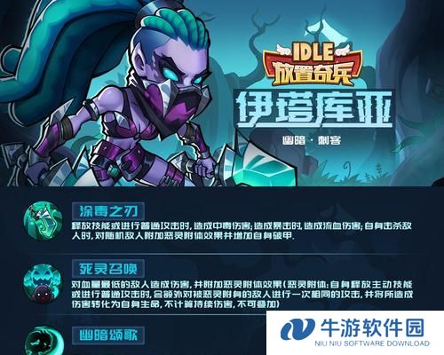 奇兵魔法技能搭配攻略（实用技巧助你在奇兵世界中取得优势）