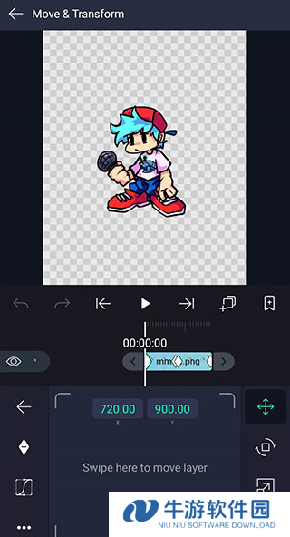骨骼动画中文版