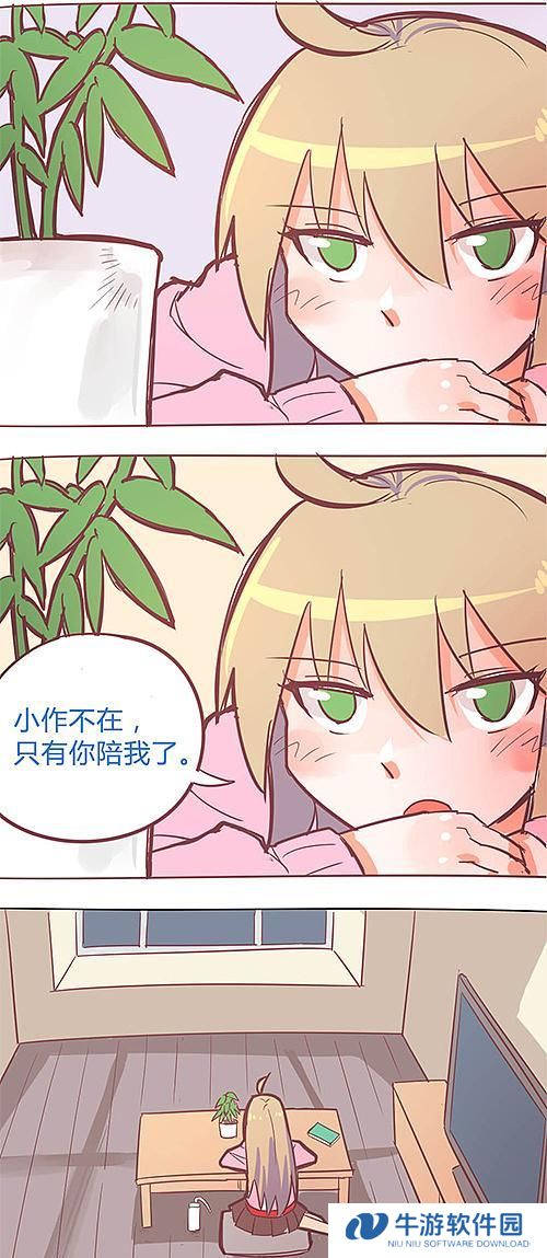 《苍云传攻略技能加点大全》（掌握关键技能加点，稳定成就巅峰战力）