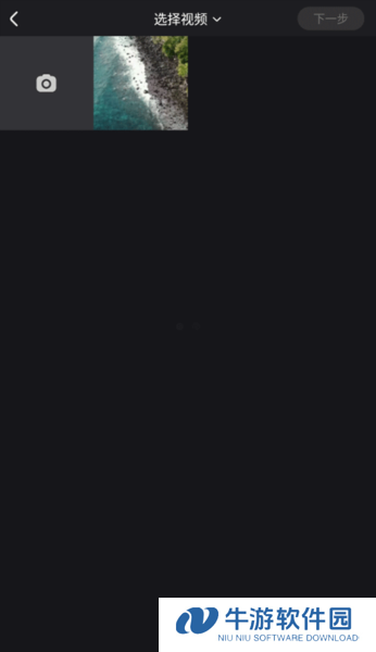 优酷视频7