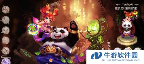 生存战争龙王技能加点攻略（如何在生存战争中正确加点，成为无敌之龙！）