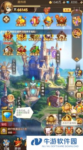 魔女小卡永久0.05折下载