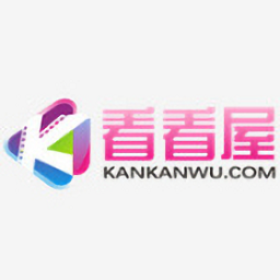 看看屋视频app下载
