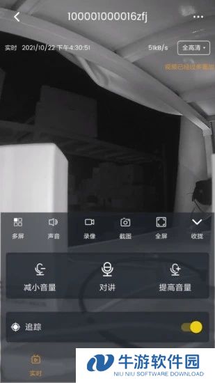 IPC3602