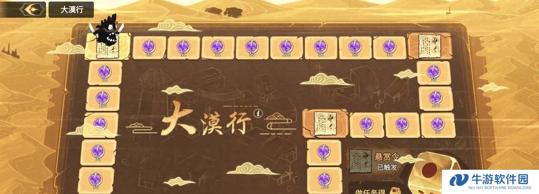 超进化物语技能升级攻略（掌握关键技巧，让你的进化物更强大！）