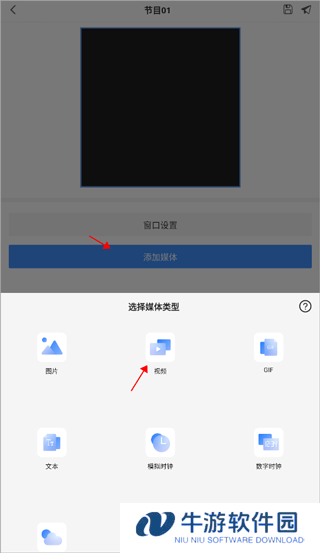 ViPlex Handy6