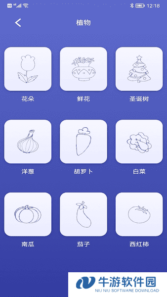 小黄鸭3.0 1