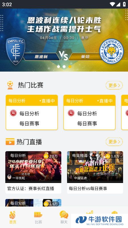 福7体育