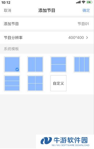 ViPlex Handy3