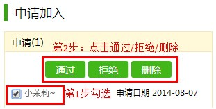酷狗直播