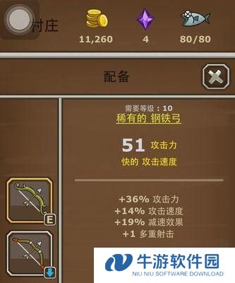 暗黑射手技能介绍攻略（成为暗黑射手不可或缺的15个技能）