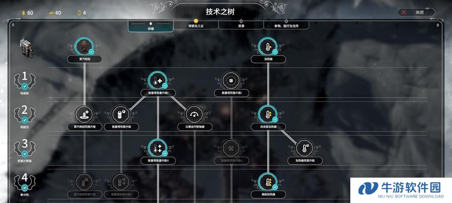 方舟后期实用技能加点攻略（打造强大生存技能，提升游戏体验）