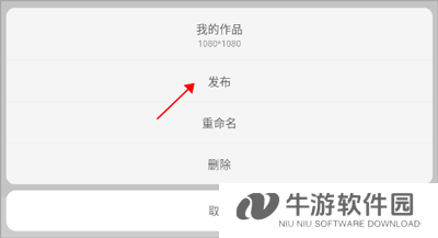 ViPlex Handy8