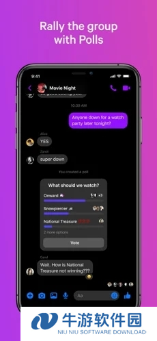 Messenger