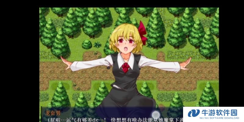 全面解析哪吒的最佳出装和铭文攻略（打造无敌哪吒，装备铭文全掌握）