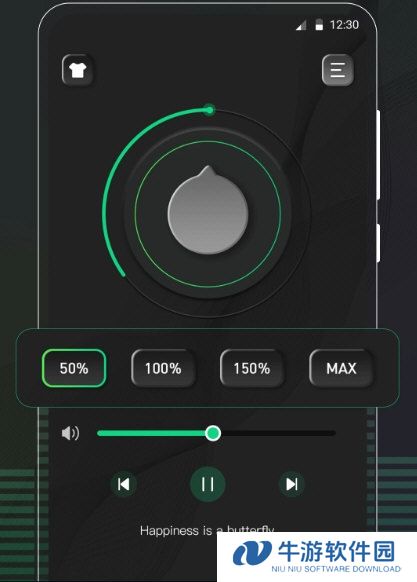 手机扩音器4