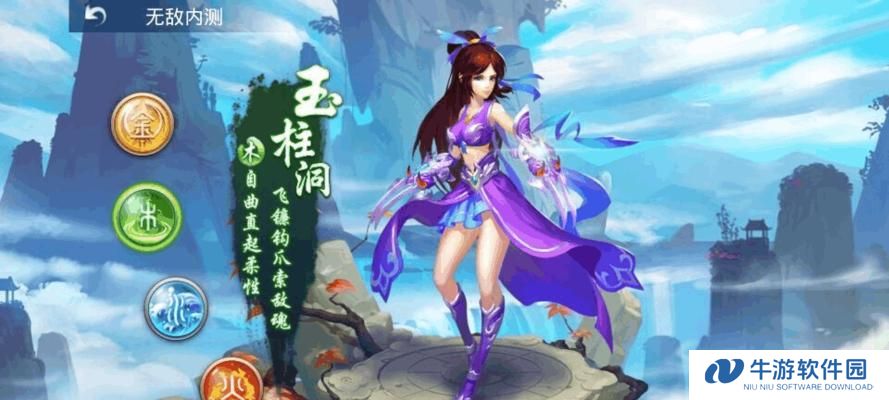 木系辅助技能加点攻略（打造最优配置，助力胜利——木系辅助技能加点攻略）