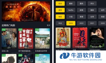QQ截图20240708100103.png