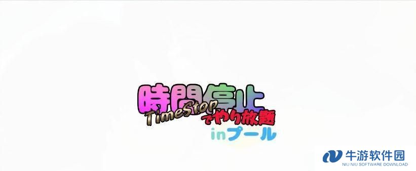 《超越神迹技能加点攻略大全》（技能加点细节揭秘，助你成为顶尖战士）