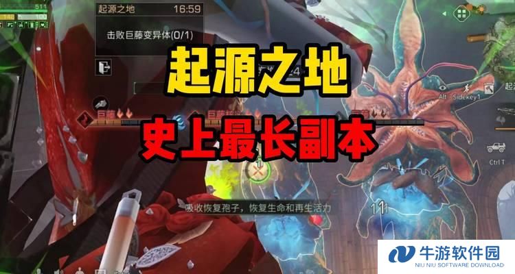 《明日之后》平民技能加点攻略（成就独当一面，掌握加点策略，成为真正的生存专家！）