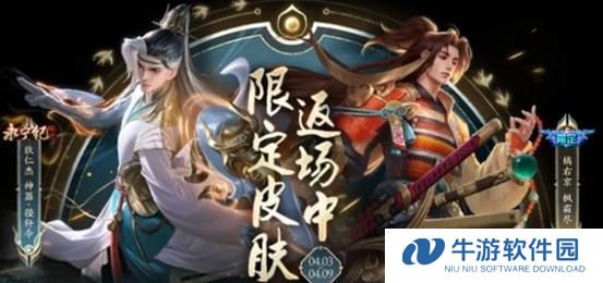 国服第一囚徒出装攻略（打造无敌囚徒！装备选择、技能加点全解析）