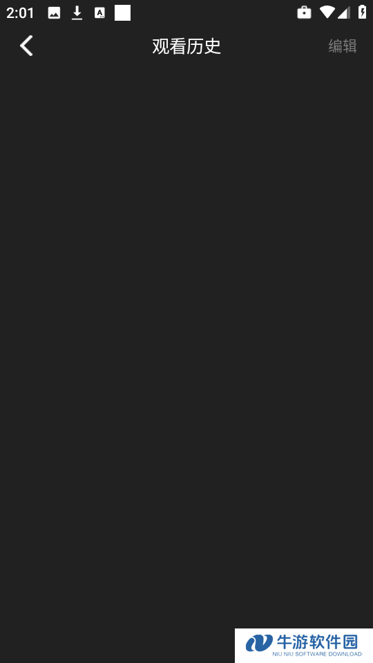 无音影视