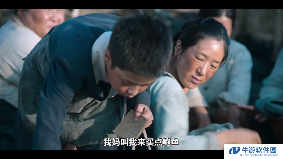 全网影仓