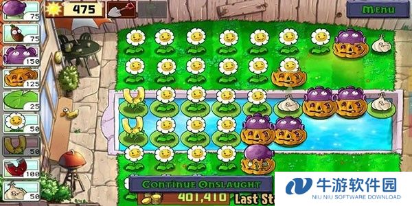 铜锣戏语植物大战僵尸无双版