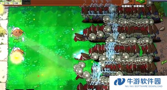 植物大战僵尸无双版2.0