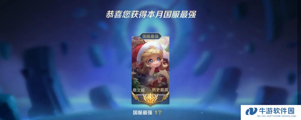 蔡文姬技能挑选攻略（携手蔡文姬征战三国，掌握技能选择的关键要素）