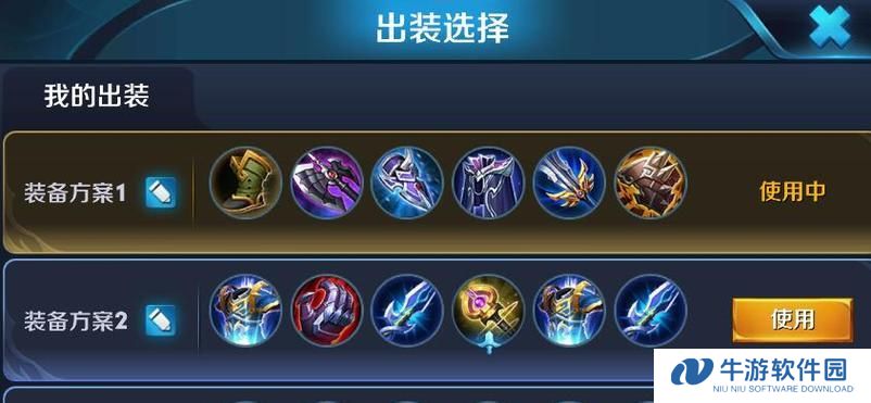 孙策低端局教学出装攻略（孙策如何在低端局发挥高端实力）