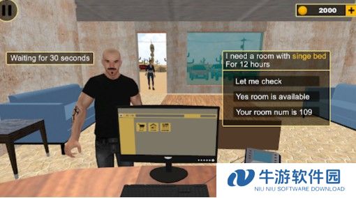 汽车旅馆模拟器游戏最新版下载