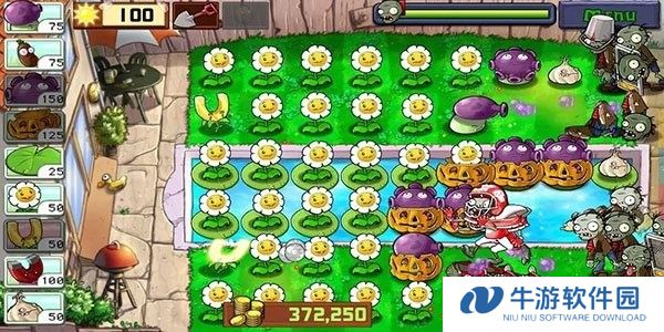 铜锣戏语植物大战僵尸无双版