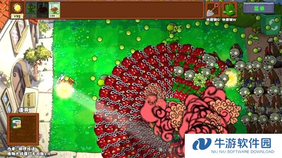 植物大战僵尸无双版2.0