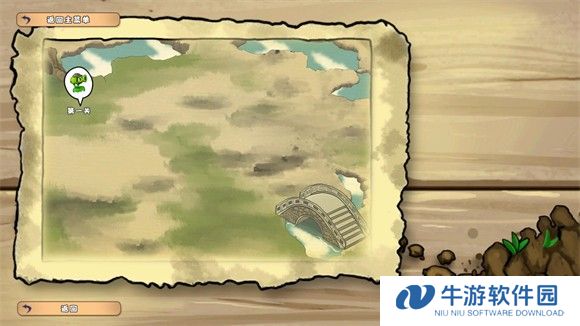 植物大战僵尸无双版2.0